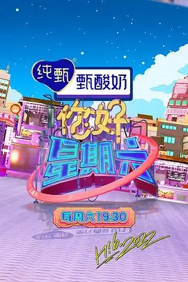 女战士暗黑篇